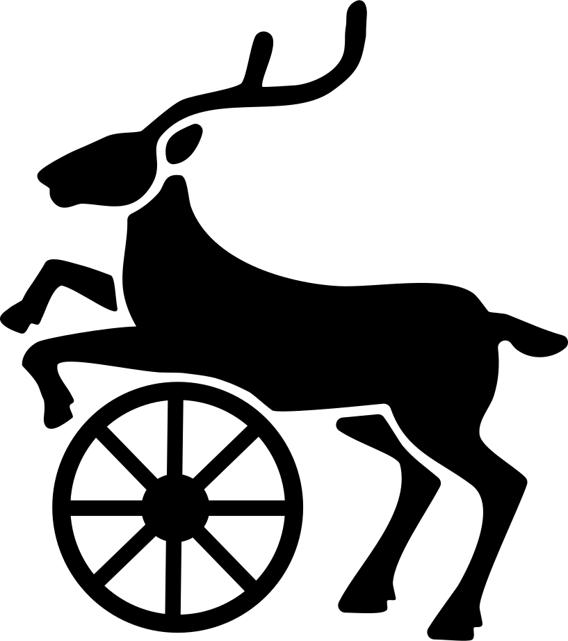 Fosiger